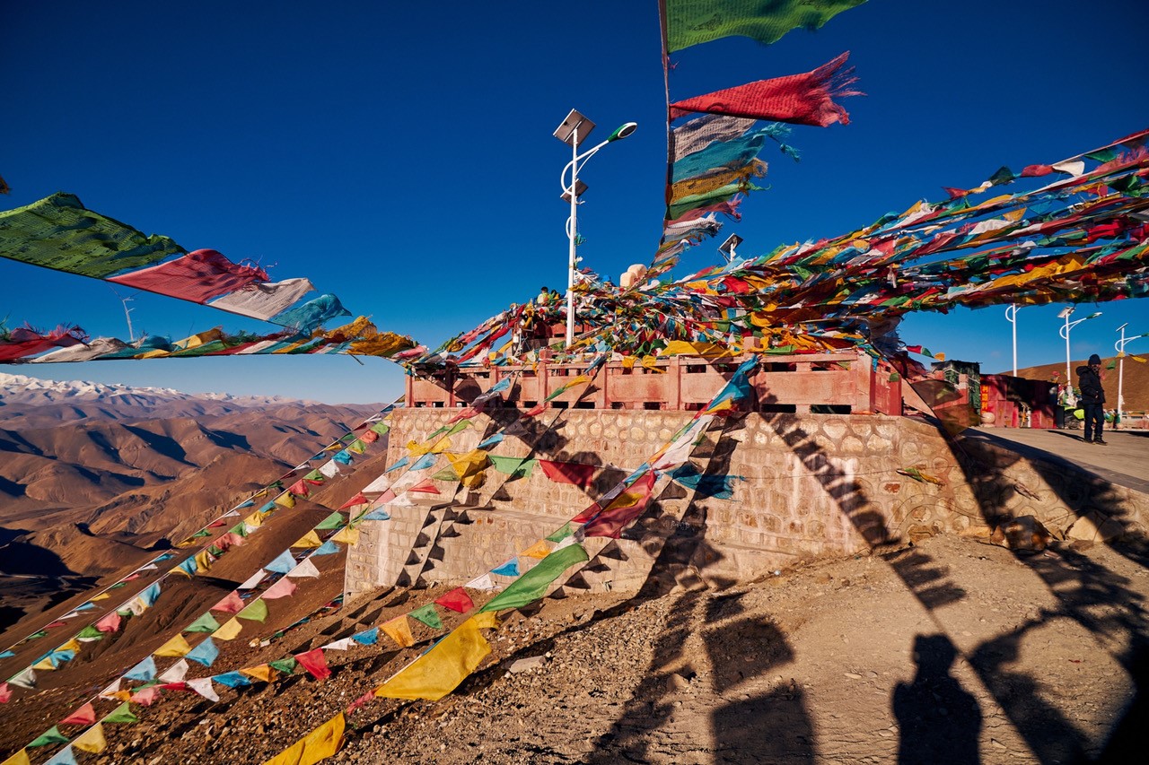 Gyatso La Pass