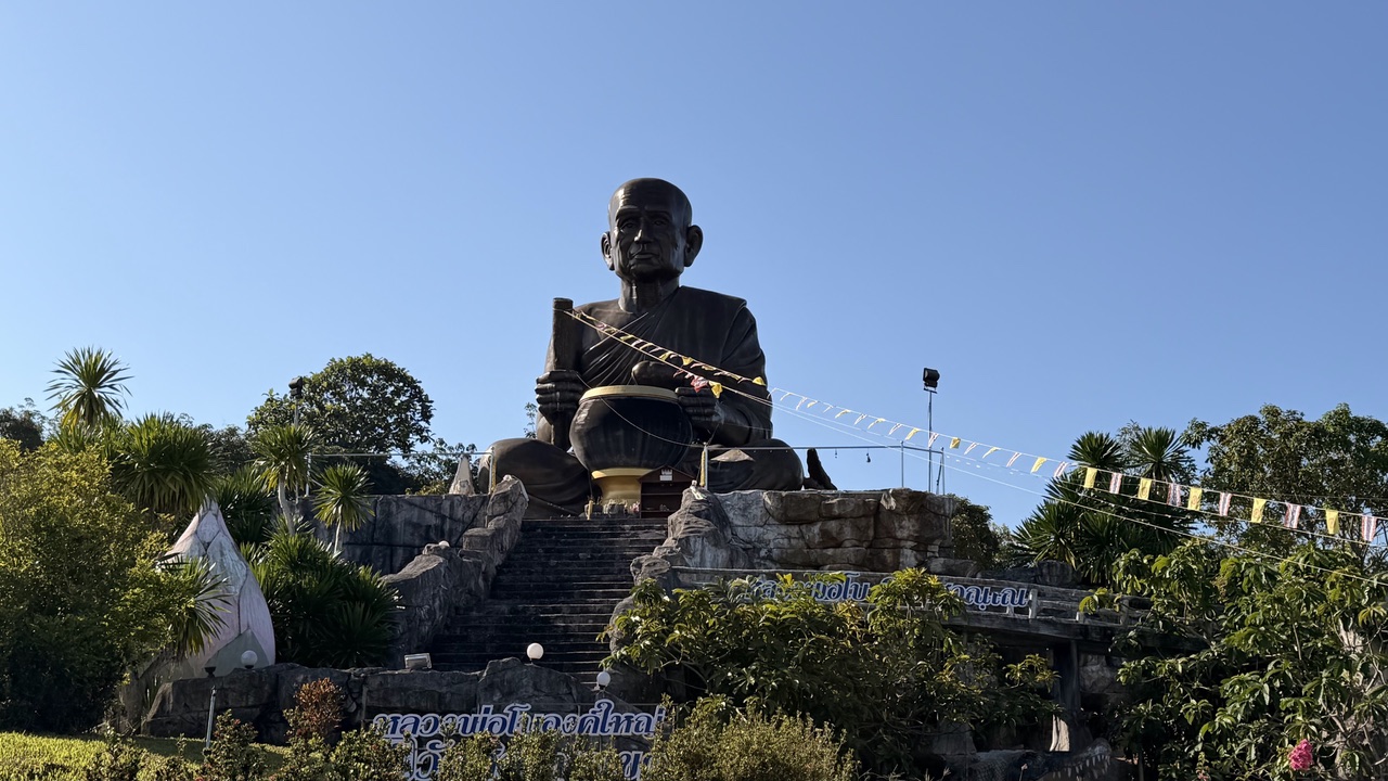black monk 1